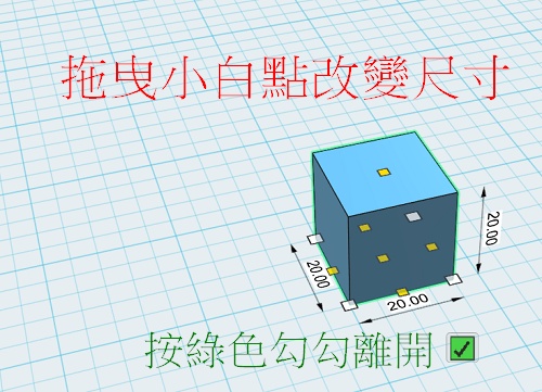 智慧型縮放