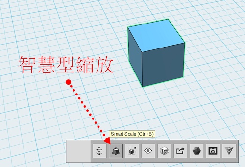 智慧型縮放按鈕