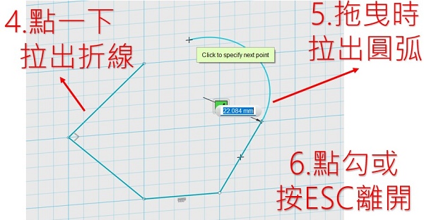 polyline_sketch_practice2