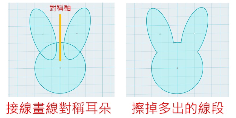 rabbit_shape02