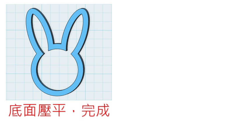 rabbit_shape04