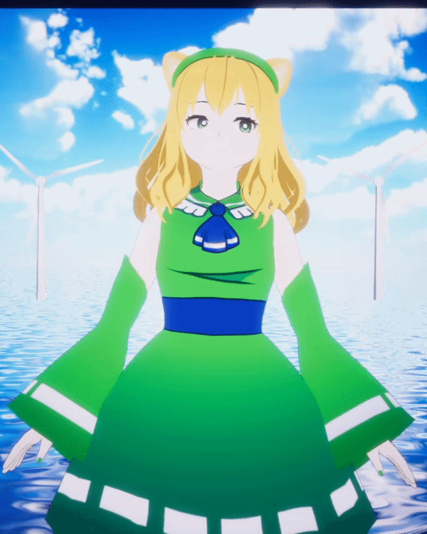 immanuelle_wave