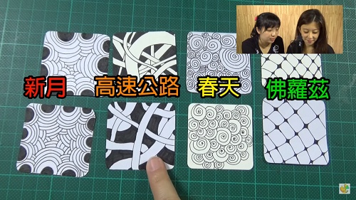 zentangle_pattern.jpg