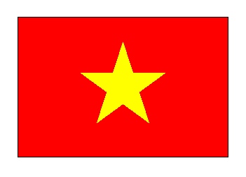 星形相關國旗 越南國旗